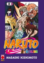 Naruto Color (Gazzetta dello Sport)